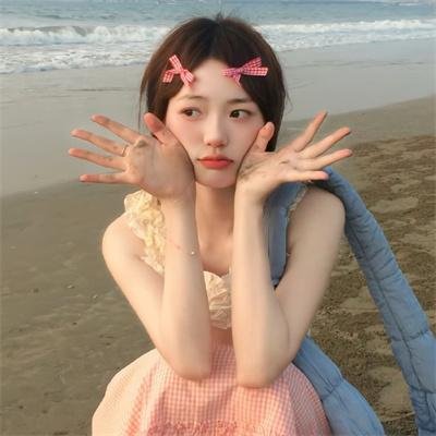 无痛失恋